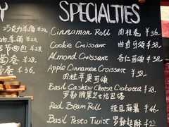 -TonTon(永康路店)