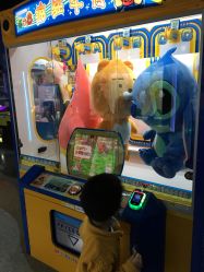 -嗨翻Hi-Fun竞技主题乐园·蹦床团建生日聚会(五棵松华熙店)