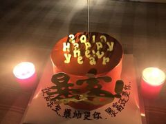 -卡比儿童蛋糕·心意定制·低脂零卡糖动物奶油FancyBALLOON(滨海店)