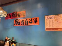 -陈老二烧烤(草市街总店)