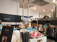 -Manner Coffee(芮欧百货店)