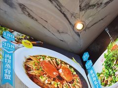 -阿明小菜·海鲜·上海菜(梅陇店)