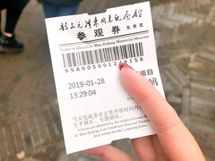 -韶山毛泽东同志故居