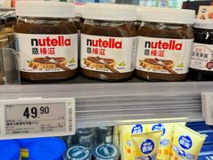 -blt精品超市(北京银座店)