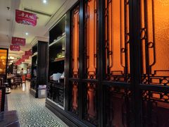 门面-大鸭梨烤鸭(甘家口店)