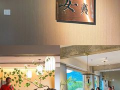 -宴武夷·匠心闽味(印象大红袍店)