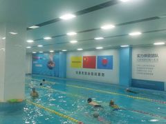 -宝德龙游泳健身