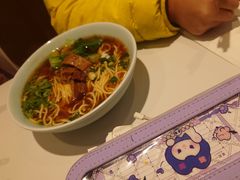 -醉面(苏州桥店)