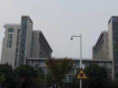 -江南大学(蠡湖校区)