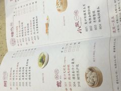 -点都德(北京路贰店)