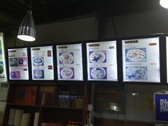 -陇上全荟兰州传统牛肉面(延吉路店)