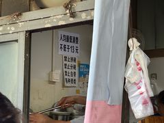 -仓桥面结店