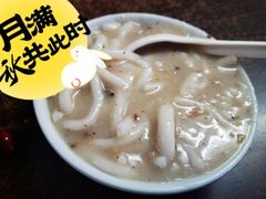 -老西关濑粉(文明路店)
