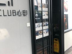 门面-心邸·庆宴(雅宝城店)