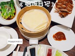 -全聚德(上海首店浦东店)
