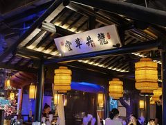 -绿茶餐厅(光谷世界城步行街店)