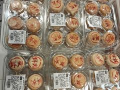 -盒马鲜生(皇庭广场店)