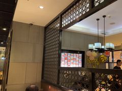 -海底捞火锅(锦艺城店)