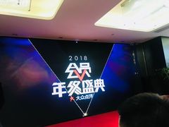 -徐记海鲜(陕西历史博物馆|明德门店)