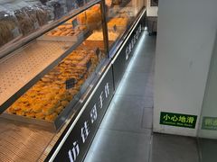 -纯坊佳哥手作(江汉路店)