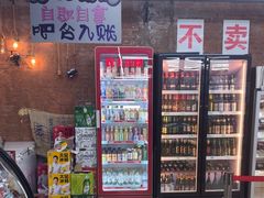 -凯德广场(埃德蒙顿路店)