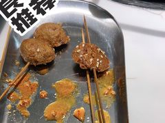 -陈记顺和牛肉火锅(永泰店)