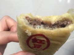 -百饼园(南后街店)