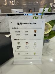 -苏州奥拉克美容医院