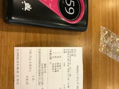 -鴻瑞興面馆(保利时光里店)