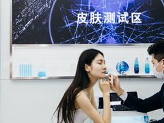 -新世界大丸百货
