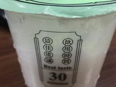 -我是酸奶君(壹方城店)