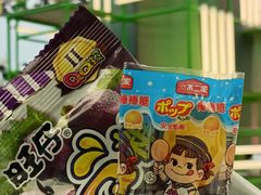 -SM城市广场(扬州店)