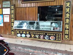 门面-一品包子(海彤路店)