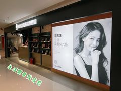 -海马体照相馆(大连柏威年购物中心店)