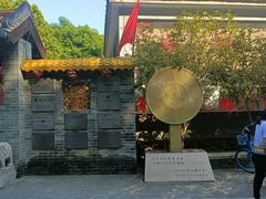 -周大娘牛乳(旧寨古村总店)