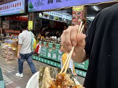 -鼎香皇高佬苏裹蒸粽