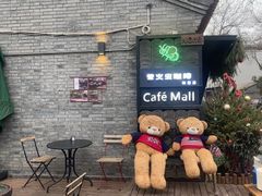 -萤火虫咖啡(砖著店)
