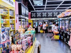 -娃娃集合营(上海奉贤龙湖天街店)