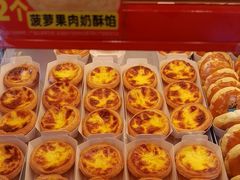 -味多美蛋糕(双合地铁店)