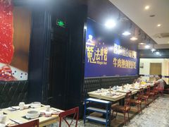 大堂-魔法帽酱料牛肉小火锅(米兰店)