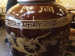 -老号尤兔头(幸福店)