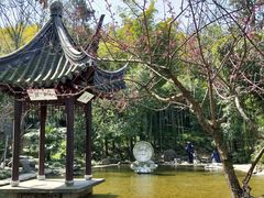 -南山风景名胜区