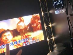-魅KTV(北京望京万科时代中心店)