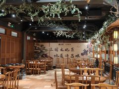 -群英会·三国菜(曹魏古城店)