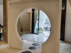 -乐山上善居·养心禅景酒店(世豪广场高铁站店)