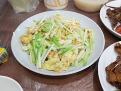 -蓝精灵饺子店