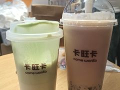 -卡旺卡(黄山银街店)