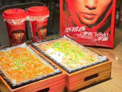 -不曾在把把烧•烧烤(莲坂磐基店)