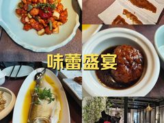 -羲和雅苑•北京烤鸭(乐园道万象城店)