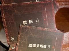 -剧狐剧本杀·月球探案馆(人民广场1号店)